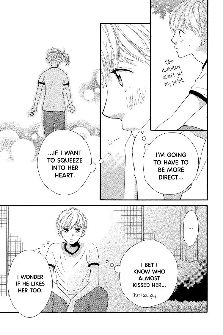 Ao Haru Ride Chapter 19 image 33